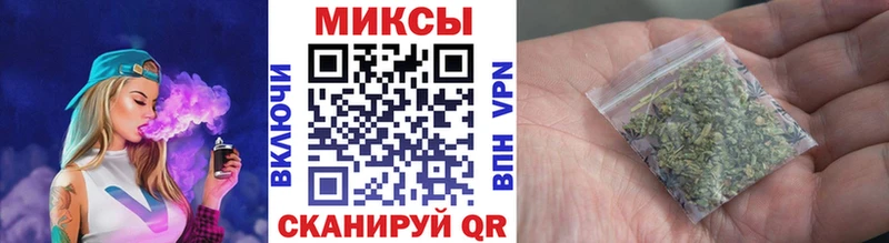 БУТИРАТ GHB  Качканар 