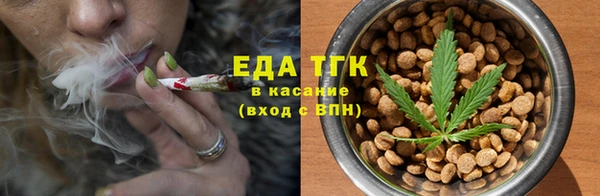 кокс Алексеевка