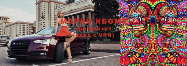 кокс Алексеевка