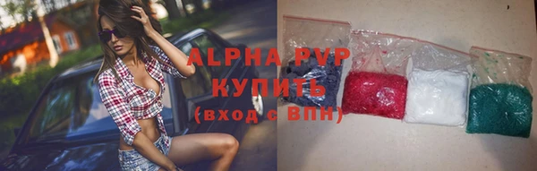 кокс Алексеевка