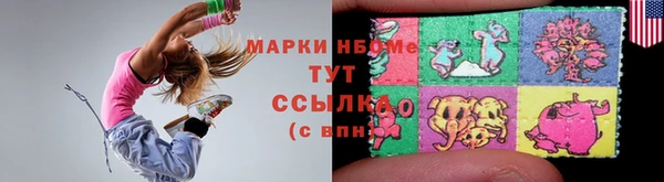 2c-b Алзамай