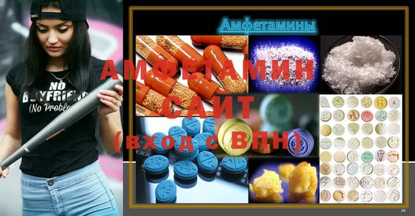 2c-b Алзамай