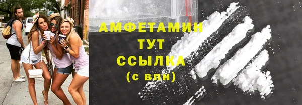 2c-b Алзамай