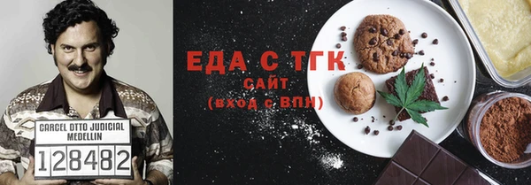 кокс Алексеевка