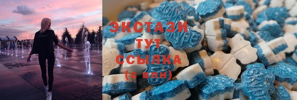 кокс Алексеевка
