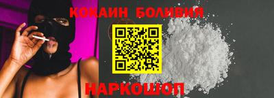 ALPHA PVP Краснокаменск