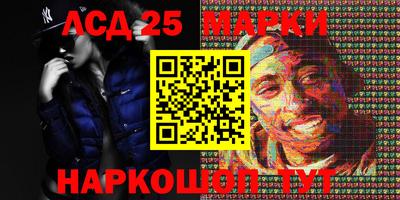 ALPHA PVP Краснокаменск