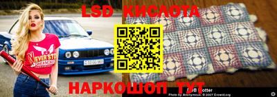кокаин VHQ Краснодар