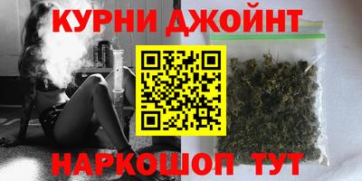 кокаин VHQ Краснодар