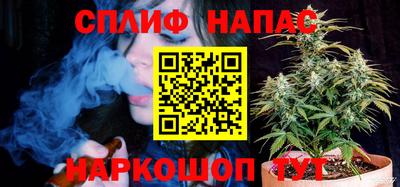 марки nbome Краснознаменск