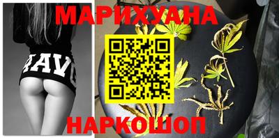 марки nbome Краснознаменск