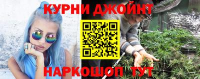 ALPHA PVP Краснокаменск