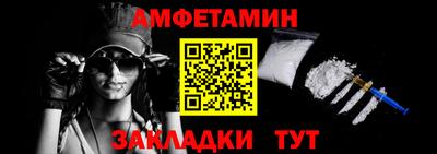 марки nbome Краснознаменск