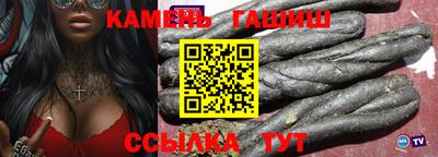 марки nbome Краснознаменск