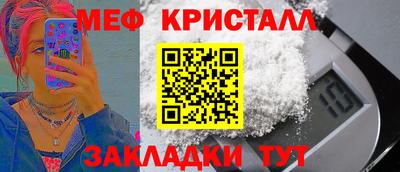 ALPHA PVP Краснокаменск