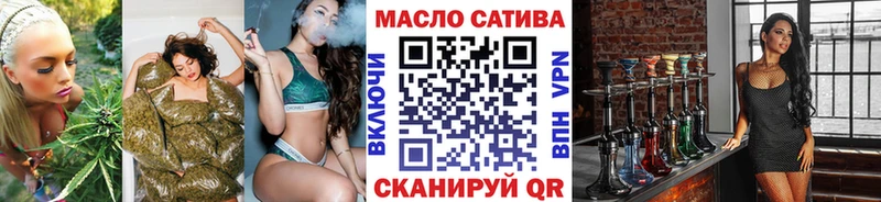 ТГК жижа  Качканар 
